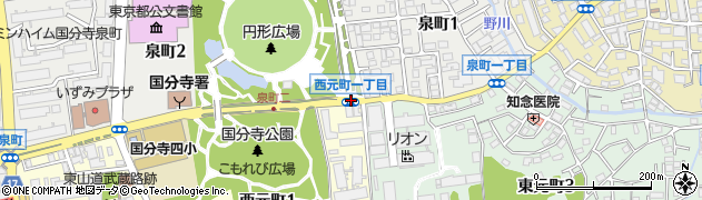 西元町１周辺の地図