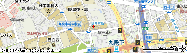 和洋九段女子中学校・高等学校周辺の地図