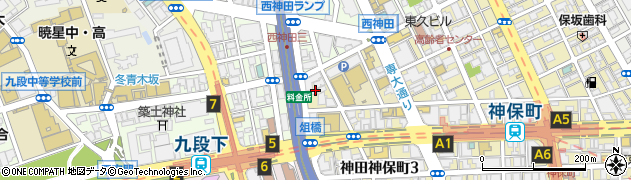 東京都千代田区神田神保町3丁目6周辺の地図