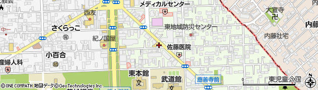 本家すた丼の店 国立東店周辺の地図