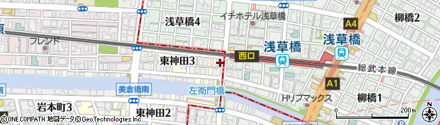 ポニー・クリーニング　浅草橋駅西口店周辺の地図