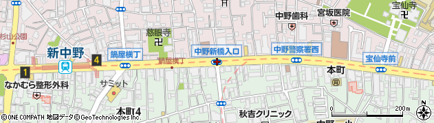 中野新橋入口周辺の地図