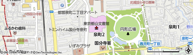 東京都公文書館周辺の地図
