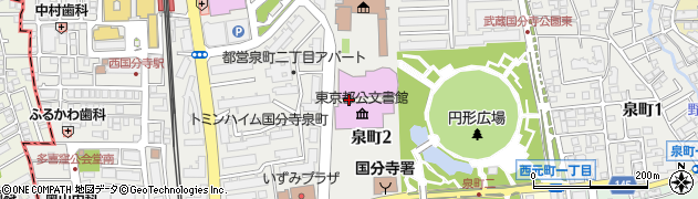 東京都国分寺市泉町周辺の地図