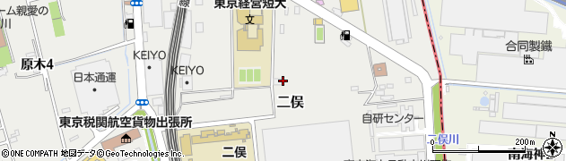 千葉県市川市二俣周辺の地図