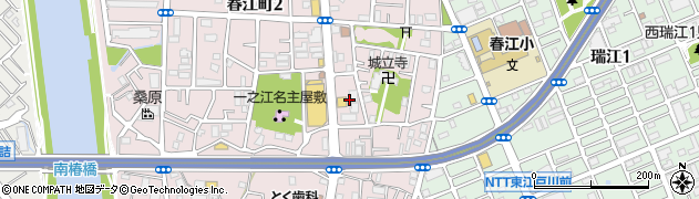 東京都江戸川区春江町2丁目40周辺の地図