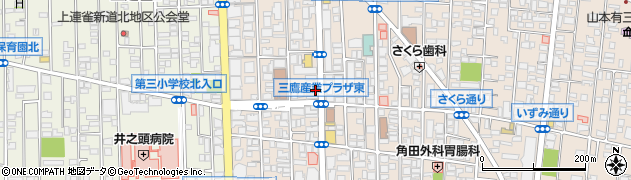有限会社相賀商店周辺の地図
