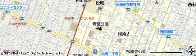 東京都杉並区松庵2丁目20-5周辺の地図