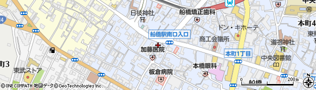 株式会社第一ビルメンテナンス千葉支店周辺の地図