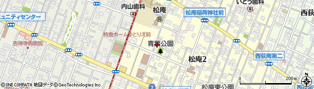 東京都杉並区松庵2丁目20-7周辺の地図