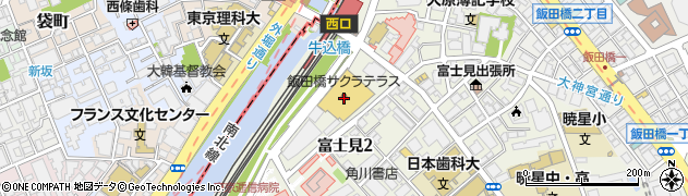 成城石井飯田橋サクラテラス店周辺の地図