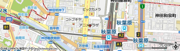 快活ＣＬＵＢ　秋葉原駅前店周辺の地図