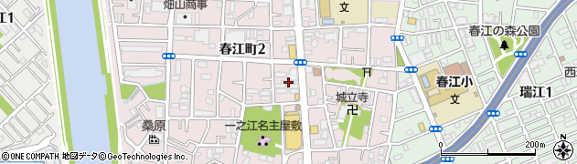 東京都江戸川区春江町2丁目33周辺の地図