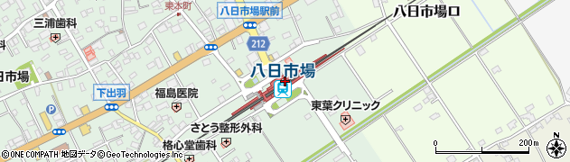 八日市場駅周辺の地図