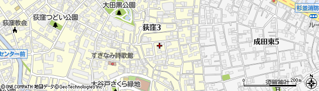 東京都杉並区荻窪3丁目周辺の地図