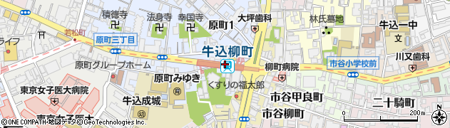 牛込柳町駅周辺の地図