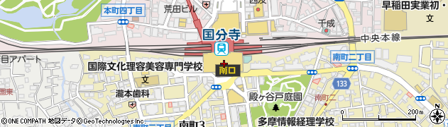 三井住友銀行国分寺支店 ＡＴＭ周辺の地図