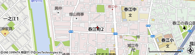 東京都江戸川区春江町2丁目26周辺の地図