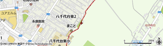八千代台東第3公園周辺の地図