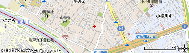 東京都江戸川区平井2丁目9-6周辺の地図