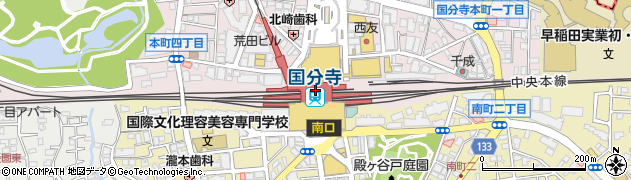 国分寺駅周辺の地図
