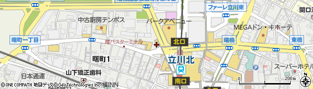 東京都立川市曙町1丁目32-1周辺の地図