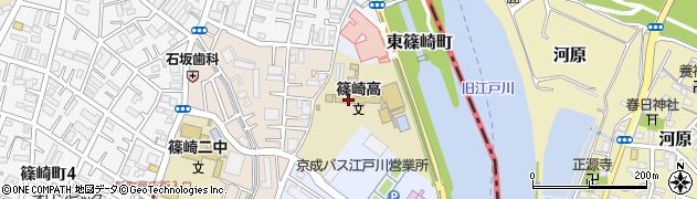 東京都立篠崎高等学校周辺の地図