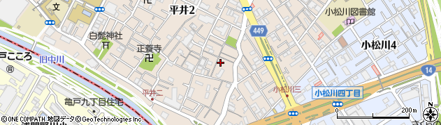 東京都江戸川区平井2丁目9-7周辺の地図