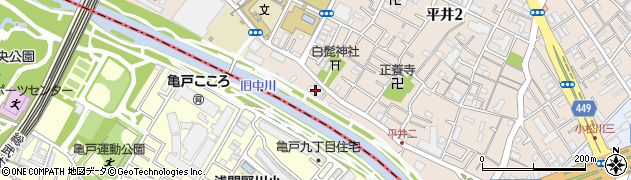 東京都江戸川区平井2丁目2-5周辺の地図