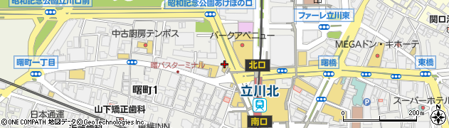 東京都立川市曙町1丁目32-44周辺の地図