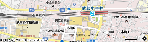 くまざわ書店イトーヨーカドー　武蔵小金井店周辺の地図