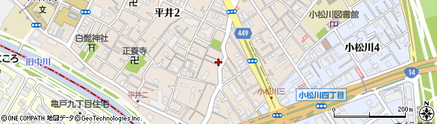 東京都江戸川区平井2丁目9-23周辺の地図