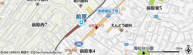 前原駅入口周辺の地図