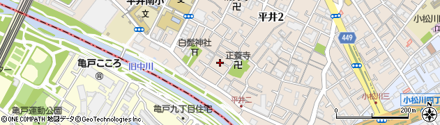 東京都江戸川区平井2丁目4周辺の地図