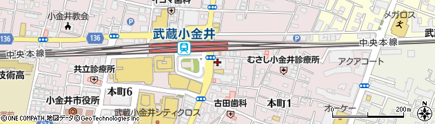 ファミリーマート武蔵小金井駅南口店周辺の地図