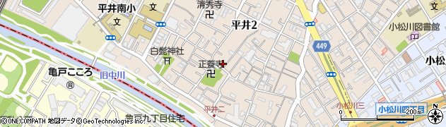 東京都江戸川区平井2丁目12-1周辺の地図