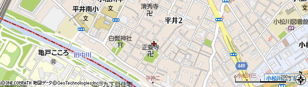 東京都江戸川区平井2丁目12-3周辺の地図