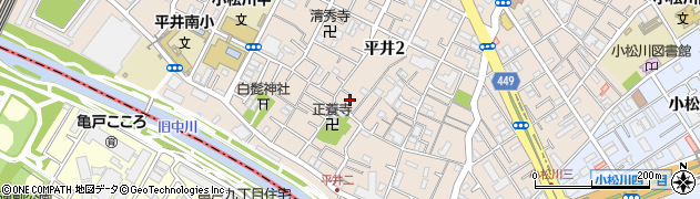 東京都江戸川区平井2丁目12-2周辺の地図