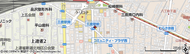 海鮮居酒屋 鮨のえん屋 三鷹店周辺の地図
