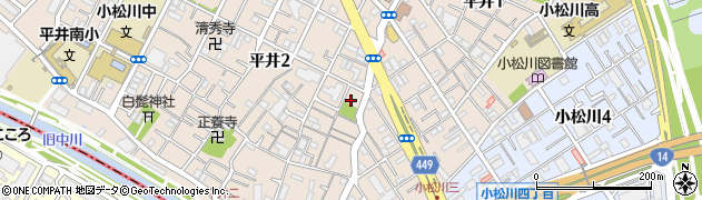 東京都江戸川区平井2丁目9-13周辺の地図