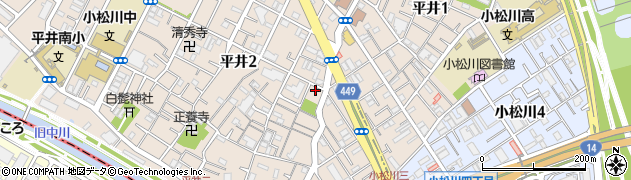 東京都江戸川区平井2丁目9-15周辺の地図