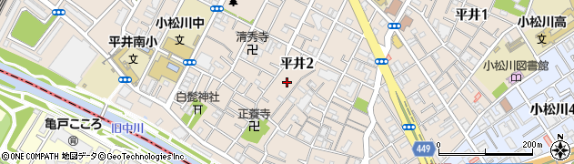 東京都江戸川区平井2丁目12周辺の地図