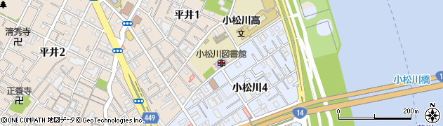 江戸川区立小松川図書館周辺の地図