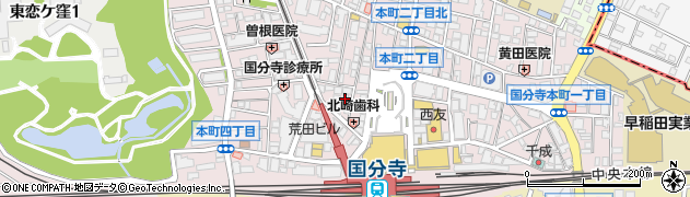 恵比寿屋 国分寺 本店周辺の地図