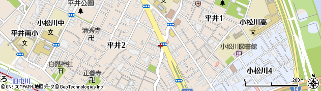 東京都江戸川区平井2丁目20-16周辺の地図