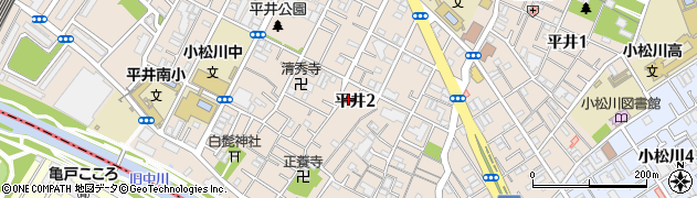 東京都江戸川区平井2丁目12-15周辺の地図