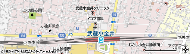 武蔵小金井 そば 白樺周辺の地図