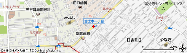 富士本１周辺の地図