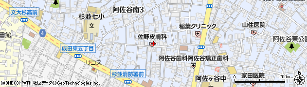 佐野皮膚科医院周辺の地図