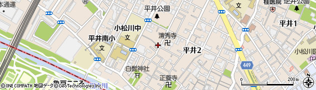 東京都江戸川区平井2丁目15-23周辺の地図